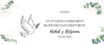 Pudełka na ciasto dla gości - WZORY DO WYBORU - obrazek 3
