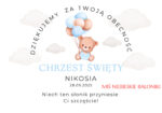Podziękowanie dla gości - breloczek wzór 7 CHRZEST, ROCZEK RÓŻNE MOTYWY - obrazek 3